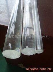 压克力棒