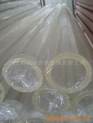 透明有机管