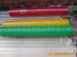 彩色有机玻璃管